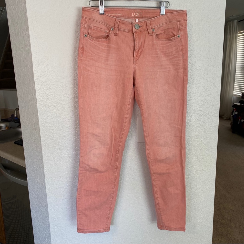 Ann Taylor LOFT • colored skinny pants
